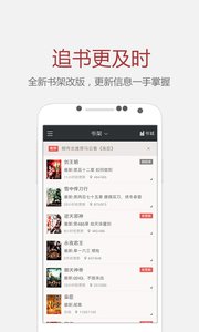 可我依然深爱着你