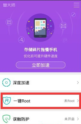 7.8元京东外卖迟到免单骑手还赚8元