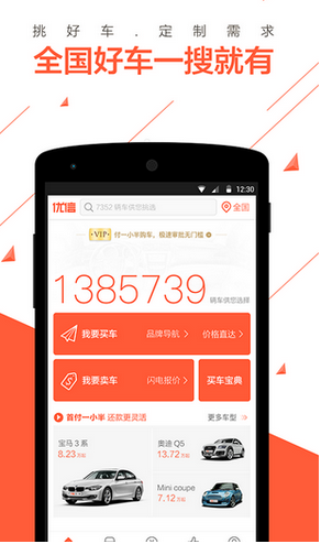 一个比考公考编更难的事