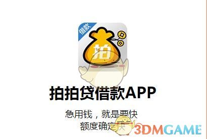 从心理学的角度看讨好他人和情商高，两者区别在哪里？