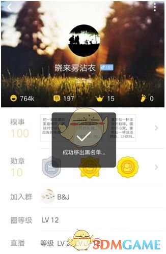 解放军莫斯科彩排每一帧都是大片