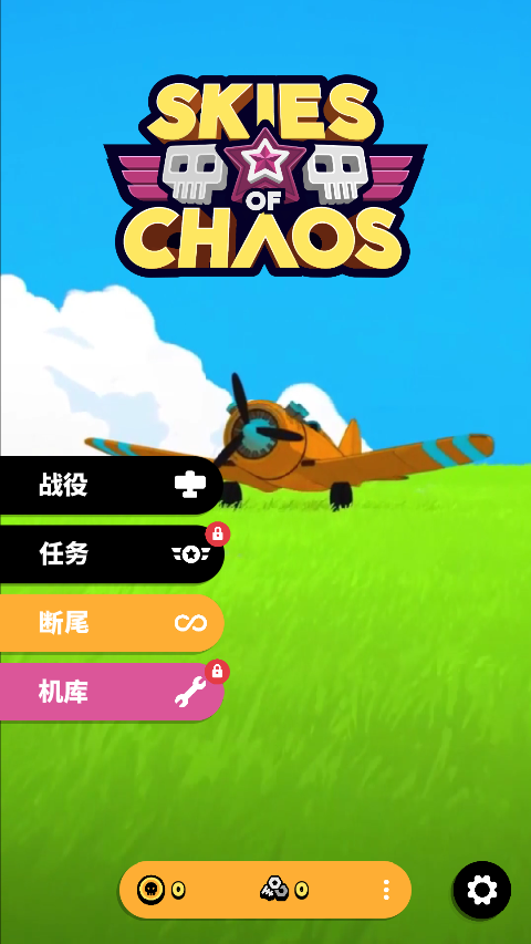 对负面信息“脱敏” 中国科技股迎来价值重估