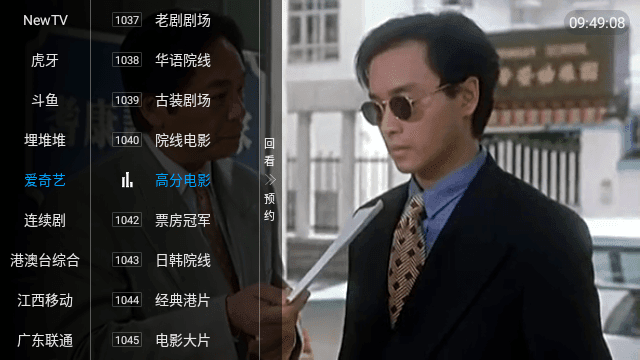 如约而至！鹅毛大雪！在柯城这里→
