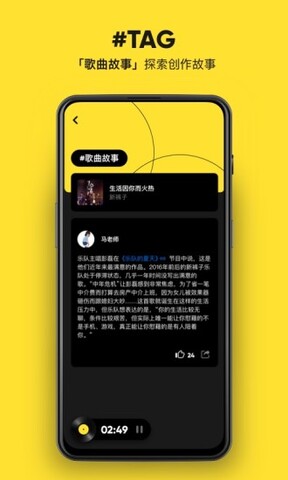 日韩股市跳水，亚太市场遭遇“黑色星期一”