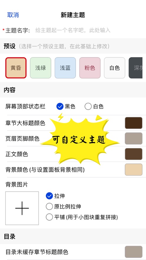 哪吒2成为全球影史第63部票房破70亿影片