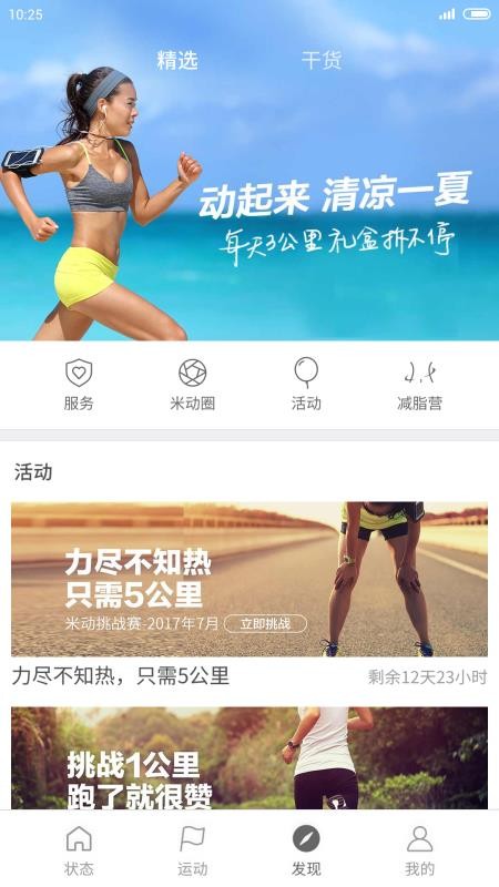 人工智能是年轻的事业也是年轻人的事业