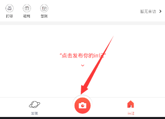 周继红退休谁有望接任？ 中国跳水队管理模式或改变