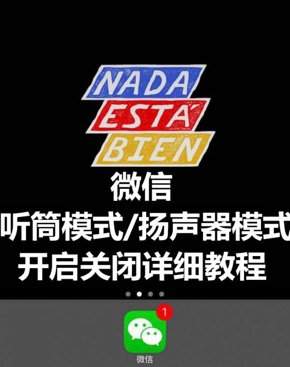 1 月 30 日英伟达再度下跌 4.1%，如何看待这一走势？