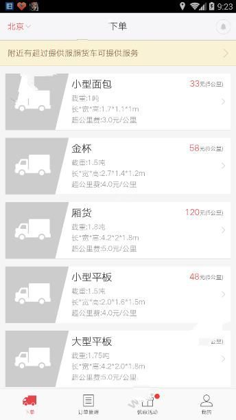 美梦降霖cp官宣