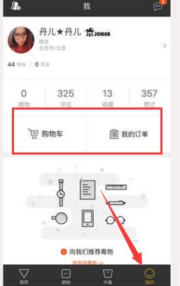 金箍棒天天塞在耳朵里，会不会引发中耳炎？