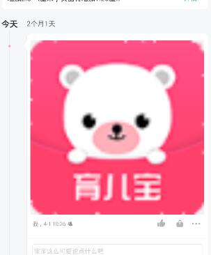 爱看电影嘉年华