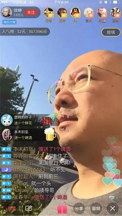 tent（tent是什么意思）
