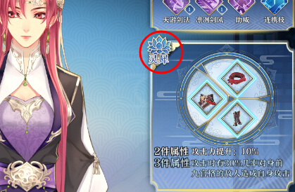 包头市白云鄂博矿区2025年度事业单位引进紧缺急需人才公告