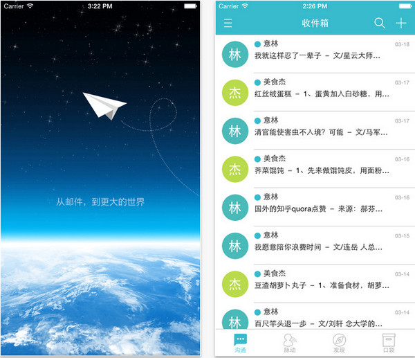 中美谈判 谈成的可能性有多大