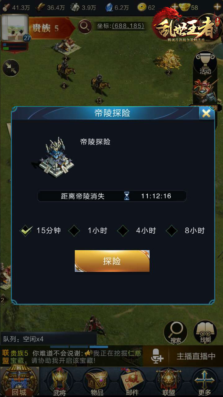 中美关系应当以史为鉴开创未来