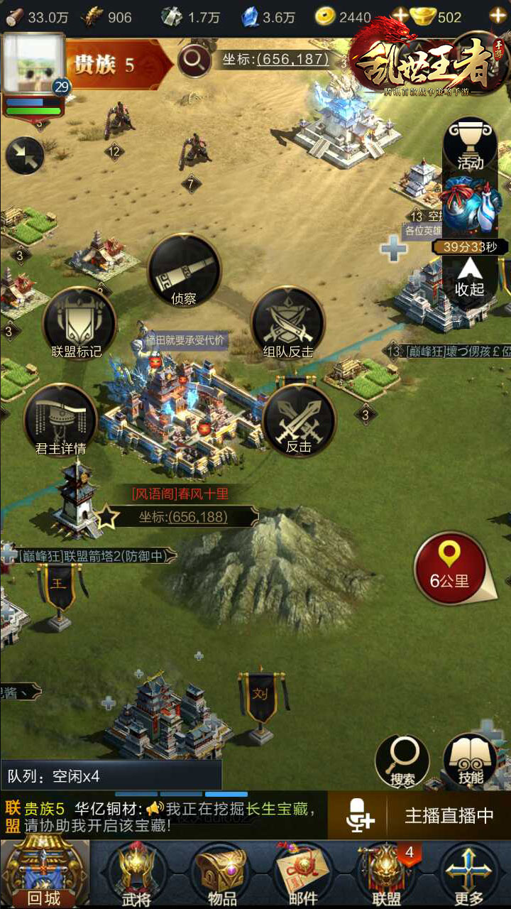 如何看待首个通用型智能体 (The First General AI Agent) Manus 发布？