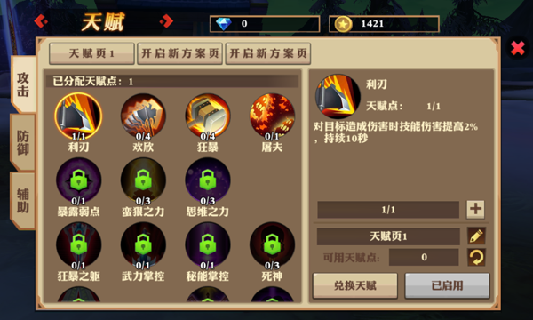 PCS（Pcs.是什么意思）