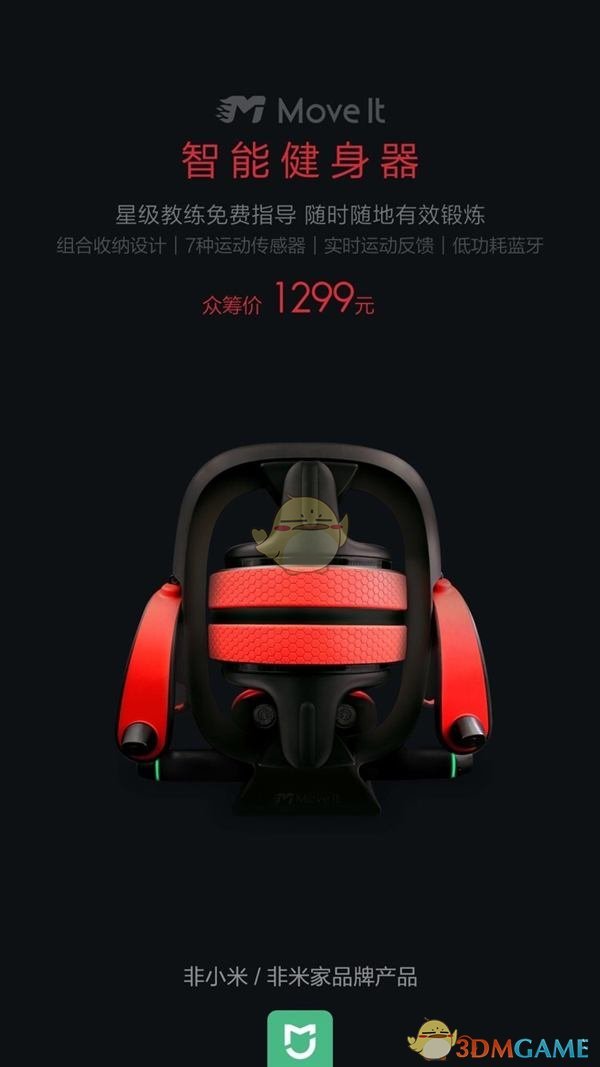 王菲谢霆锋 姐狗天花板