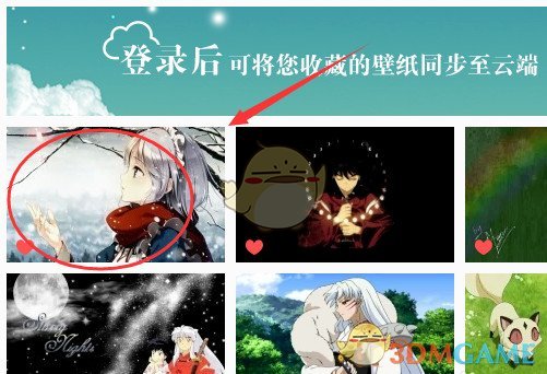 高三时，你做过让自己最不后悔的一件事是什么？