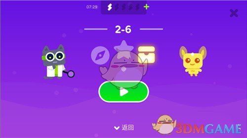 周也 汤姆猫女朋友
