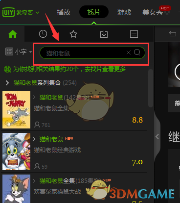 若父母坚持快乐教育，完全放弃辅导班和兴趣班，孩子在成年后会不会怨恨父母给了自己一个没有竞争力的童年?