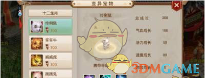 雷军微博停更5日来首次发声：小米创业已走过15年，会继续努力