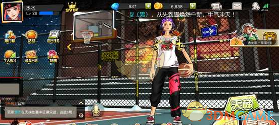 陈楚生在歌手中将演唱哪些歌曲