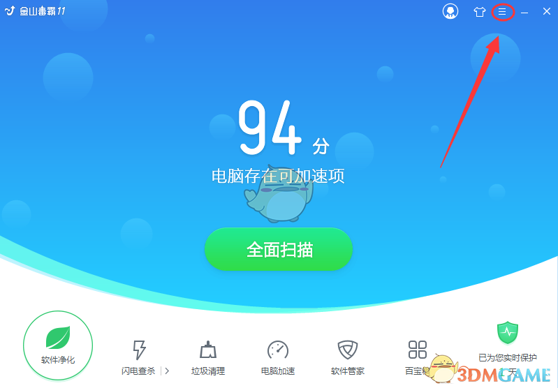 受爆炸影响乘客下车步行至太原南站
