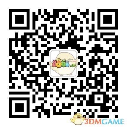 南北大众定终身