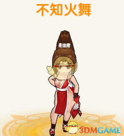 动物的美妙 尾巴知道