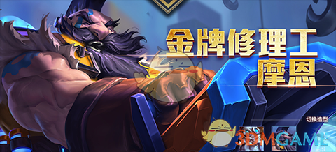中央汇金横扫电力板块，6朵金花均有1000%大涨潜力，未来超越杭州热电+明星电力