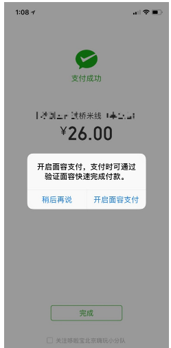 发现我一生难以触及的文笔 deepseek 十几秒就可以生成上千字，感觉努力提升文笔没有了意义, 怎么办?