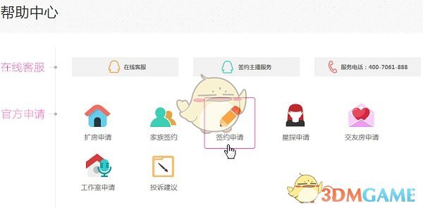 英特尔暴涨，台积电大跌，发生了什么？