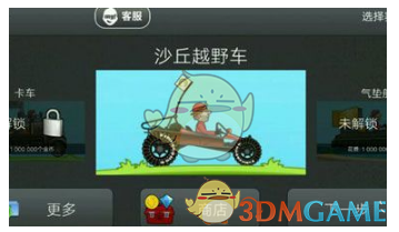 存款准备金制度迎改革猜想 5%隐形下限或松动