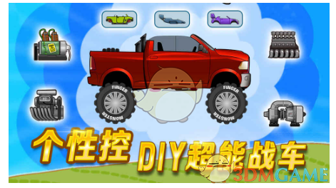 《天道》：发现了吗？普通人是很难财务自由的，因为普通人在存到第一个20万的时候，就想买个车；存到60万的时候，就想买个房子