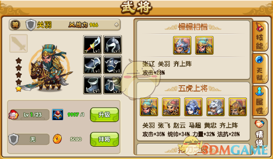新闻女王CP乱炖太香了