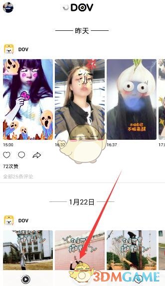 澳10年期盈亏平衡通胀率降至低点