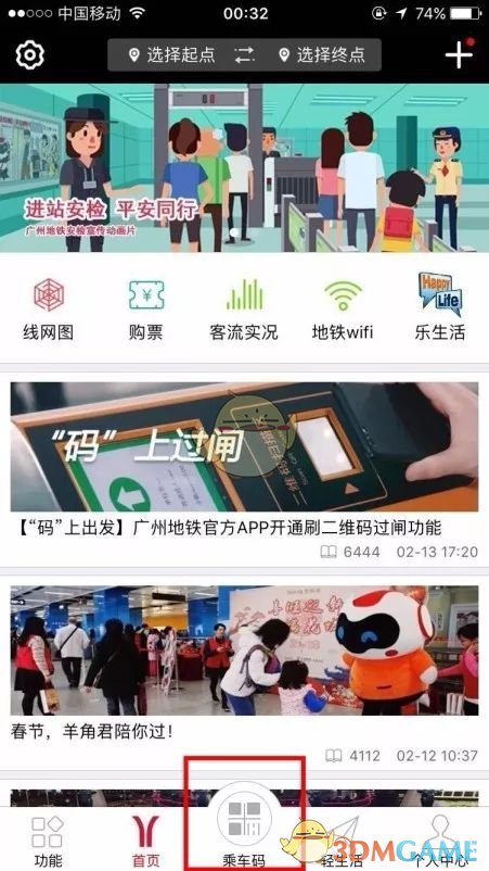 这几天的台海局势，有点诡异……