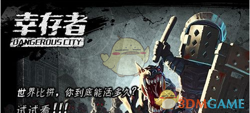 国家统计局数据显示，2025 年 1-2 月份国民经济起步平稳，发展态势向新向好，哪些信息值得关注？