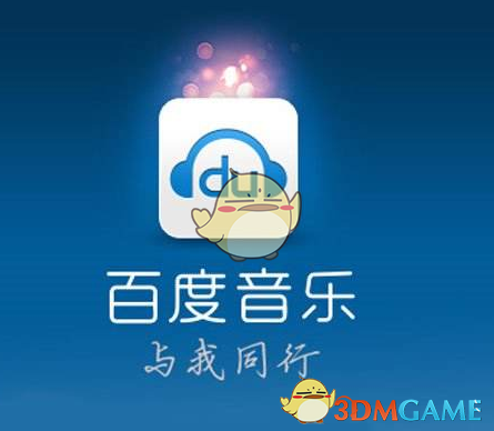 住高价酒店靠薅羊毛能回本吗）