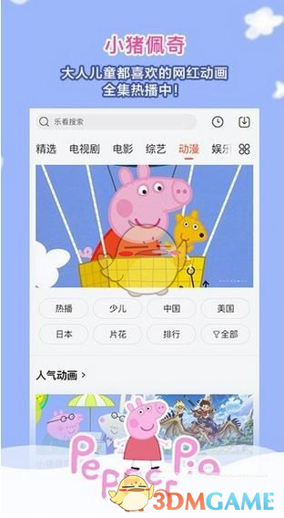 不懂RAG的原理，永远只是文档搬运工