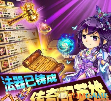 巴黎圣日耳曼vs阿森纳