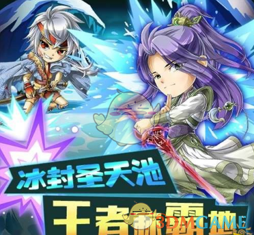 上官正义曝别墅代孕后接到神秘电话