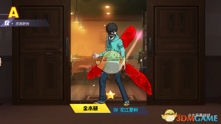 中国女足集训名单公布