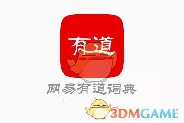 小图拉姆欧冠开场30秒破门
