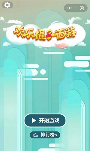 习近平挂念这里的雨