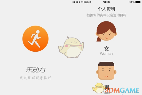 tent（tent是什么意思）