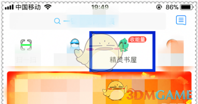 DEEPSEEK，将会给世界带来什么影响？