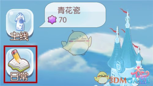 竹业 亡妻回忆录