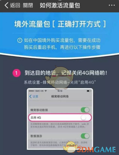 准妈妈因孕期胃口大变崩溃痛哭